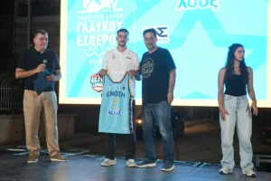 Συγκίνηση στη μεγάλη κοινή γιορτή ΑΕ Γλαύκου Έσπερου και Ατρόμητου Πάτρων Συγκίνηση στη μεγάλη κοινή γιορτή ΑΕ Γλαύκου Έσπερου και Ατρόμητου Πάτρων