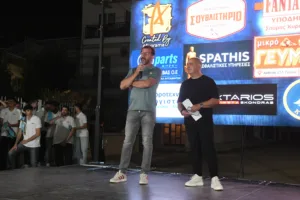 Συγκίνηση στη μεγάλη κοινή γιορτή ΑΕ Γλαύκου Έσπερου και Ατρόμητου Πάτρων