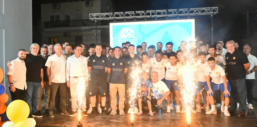 Συγκίνηση στη μεγάλη κοινή γιορτή ΑΕ Γλαύκου Έσπερου και Ατρόμητου Πάτρων