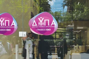 ΔΥΠΑ: Λήγουν οι αιτήσεις για αμειβόμενη μαθητεία – Έως 163 ευρώ την εβδομάδα