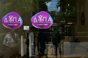ΔΥΠΑ: 75 προσλήψεις σε βρεφονηπιακούς σταθμούς – Μία θέση στην Πάτρα, πώς γίνονται οι αιτήσεις