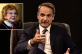 Μητσοτάκης για Μαργαρίτα Παπανδρέου: «Πορεύτηκε στον δικό της, διακριτό δρόμο»