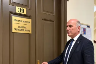 Στην Εισαγγελία Πατρών η λειτουργία των «Κέντρων Ειδικών Θεραπειών» και οι αποζημιώσεις του ΕΟΠΥΥ