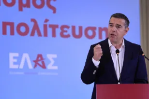 Live η συνέντευξη Τύπου του Αλέξη Τσίπρα στην 90ή ΔΕΘ