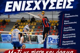 ΑΟ Αιγιαλέων: Μία δυνατή και ξεχωριστή «5άδα»