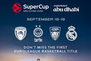 Η Euroleague για το Super Cup: «Η διοργάνωση θα γίνει κανονικά στο Άμπου Ντάμπι, 18-19 Σεπτεμβρίου»