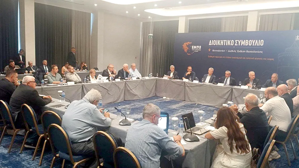 Η Αχαΐα στη Θεσσαλονίκη: Πολλαπλή παρουσία στη ΔΕΘ - Επιχειρηματικότητα, αυτοδιοίκηση και κινητοποιήσεις στο επίκεντρο Η Αχαΐα στη Θεσσαλονίκη: Πολλαπλή παρουσία στη ΔΕΘ - Επιχειρηματικότητα, αυτοδιοίκηση και κινητοποιήσεις στο επίκεντρο