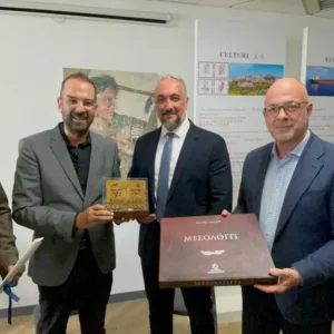Eπίσκεψη της Περιφερείας Δ. Ελλάδας στον Γενικό Πρόξενο της Σαγκάης-Τι συζήτησαν