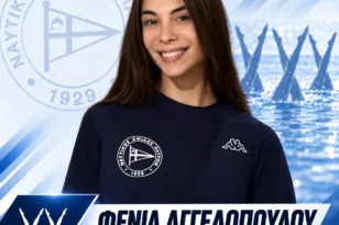 H Φένια Αγγελοπούλου συνεχίζει στον ΝΟΠ