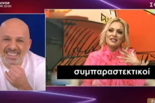 Το «Γωγουλίνι» έγινε μελέτη στο Πανεπιστήμιο Πατρών: Πώς τα γλωσσικά «λάθη» της έγιναν σήμα κατατεθέν