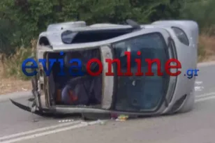 Εύβοια: Ανατράπηκε αυτοκίνητο με δύο 18χρονες στον κόμβο Αφρατίου