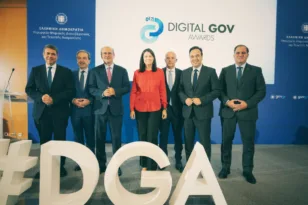 Δυτική Ελλάδα: Κορυφαία διάκριση για την εκπαίδευση – Ο «Αλκίνοος» φέρνει την Τεχνητή Νοημοσύνη στη Δημόσια Διοίκηση
