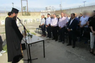 Πάτρα: Σε πλήρη λειτουργία τα δύο σχολεία στο Σωφρονιστικό Κατάστημα Αγίου Στεφάνου, αγιασμός