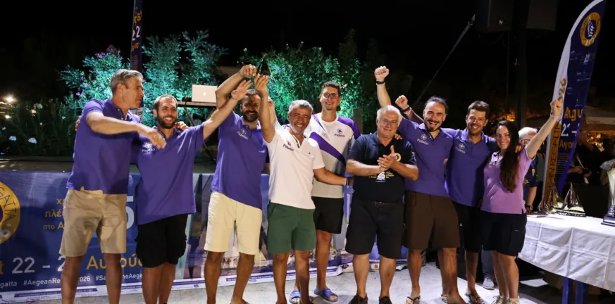 Με επιτυχία η συμμετοχή του ΙΟΠ στην 25η Aegean Regatta