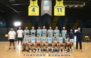 Media Day Ενωσης: Στόχοι, προκλήσεις, ευχές κι όλα όσα ειπώθηκαν - Φωτογραφίες/βίντεο Media Day Ενωσης: Στόχοι, προκλήσεις, ευχές κι όλα όσα ειπώθηκαν - Φωτογραφίες/βίντεο