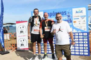 Παράκτιος Δρόμος «Νίκος Αργυρόπουλος»: Πλημμύρισαν τα Βραχνέικα - Τεράστια επιτυχία Παράκτιος Δρόμος «Νίκος Αργυρόπουλος»: Πλημμύρισαν τα Βραχνέικα - Τεράστια επιτυχία