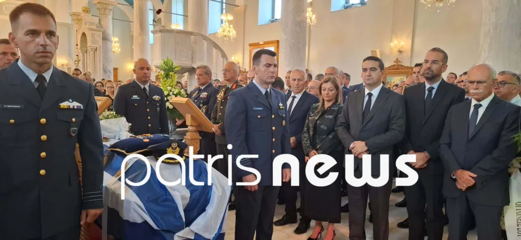 Η Ηλεία αποχαιρετά τον επισμηναγό Γιάννη Μπλέσια: Συγκίνηση στον Άγιο Νικόλαο Πύργου Η Ηλεία αποχαιρετά τον επισμηναγό Γιάννη Μπλέσια: Συγκίνηση στον Άγιο Νικόλαο Πύργου