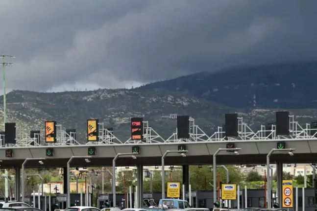 Πώς η Αρχή Προστασίας Προσωπικών Δεδομένων έκρινε νόμιμο το SMS του υπουργείου Μεταφορών για την έξοδο της 28ης Οκτωβρίου 2025