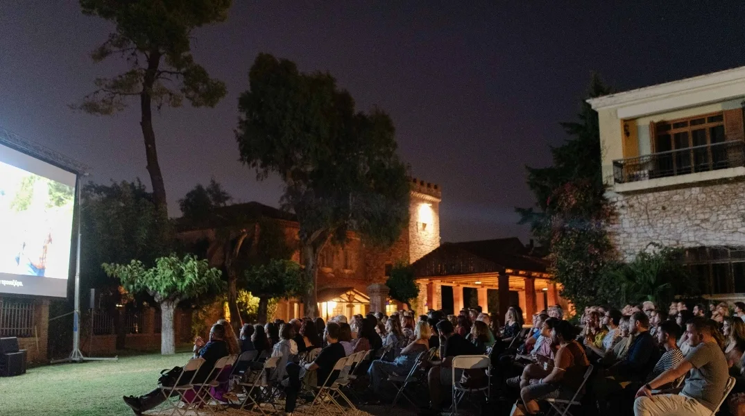 KinoFest στην Achaia Clauss στην Πάτρα