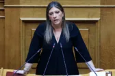 Βουλή: Άρθηκε η ασυλία της Κωνσταντοπούλου – «Όχι» για Λαζαρίδη και Αυγενάκη