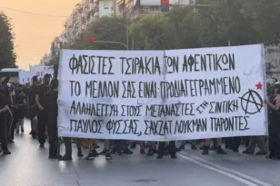 Θεσσαλονίκη: Μία σύλληψη και πέντε προσαγωγές στην πορεία για τον Παύλο Φύσσα