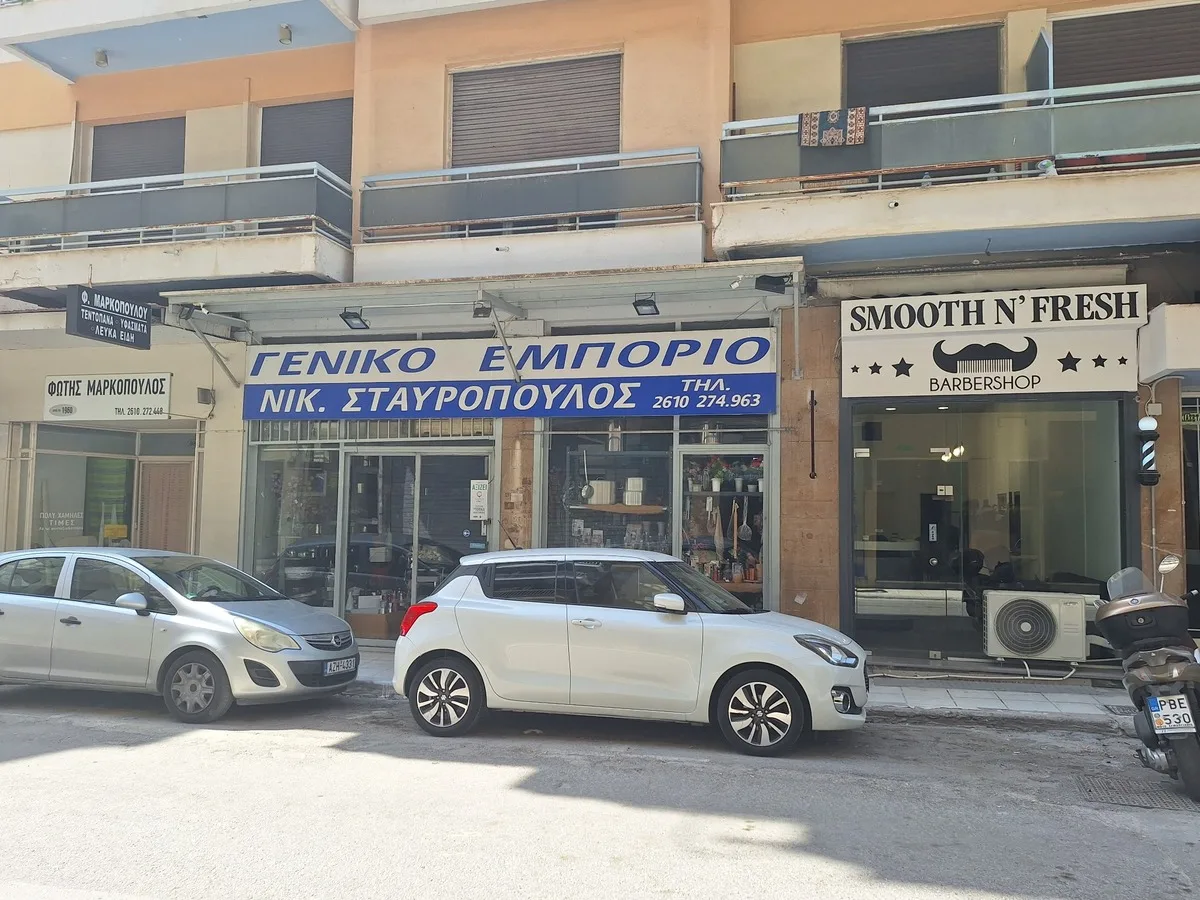 Μαρκάτο: Η παλιά αγορά της Πάτρας διαβάζεται ακόμη στις επιγραφές της Μαρκάτο: Η παλιά αγορά της Πάτρας διαβάζεται ακόμη στις επιγραφές της
