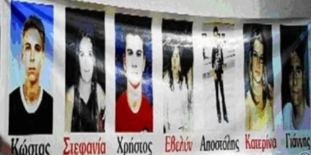 22 χρόνια από την τραγωδία στο Πέταλο του Μαλιακού – Η Ελλάδα δεν ξεχνά τους 7 μαθητές