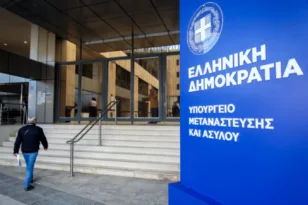 Προσφυγές από το υπουργείο Μετανάστευσης κατά 20 αποφάσεων που ακύρωσαν ανακλήσεις ασύλου Σύρων
