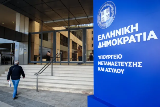 Προσφυγές από το υπουργείο Μετανάστευσης κατά 20 αποφάσεων που ακύρωσαν ανακλήσεις ασύλου Σύρων