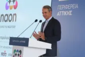 Μητσοτάκης στο Φάληρο: Μπαίνει σε τροχιά υλοποίησης το «ΑΕΝΑΟΝ» – Το πάρκο των 741 στρεμμάτων δίπλα στη θάλασσα
