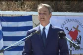 Μητσοτάκης από Καστελλόριζο: «Δεν απειλούμε κανέναν, δεν ανεχόμαστε απειλές»