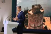 Πακέτο - ανάσα στη ΔΕΘ 2026: Τι αλλάζει σε μισθούς, συντάξεις, φόρους και ενοίκια