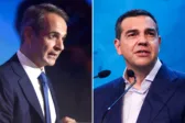 Μητσοτάκης κατά Τσίπρα: «Τζάμπα πήγε το rebranding – Τώρα υπάρχει εξαπάτηση των πολιτών»