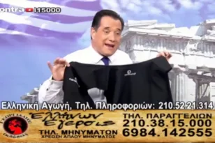 Άδωνις Γεωργιάδης για τα «νανογιλέκα»: «Ήταν ξεκάθαρα λάθος, αλλά κάπου ώπα»