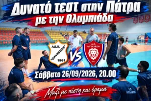 ΑΟ Αιγιαλέων: Πρωτότυπος τρόπος ανακοίνωσης των φιλικών