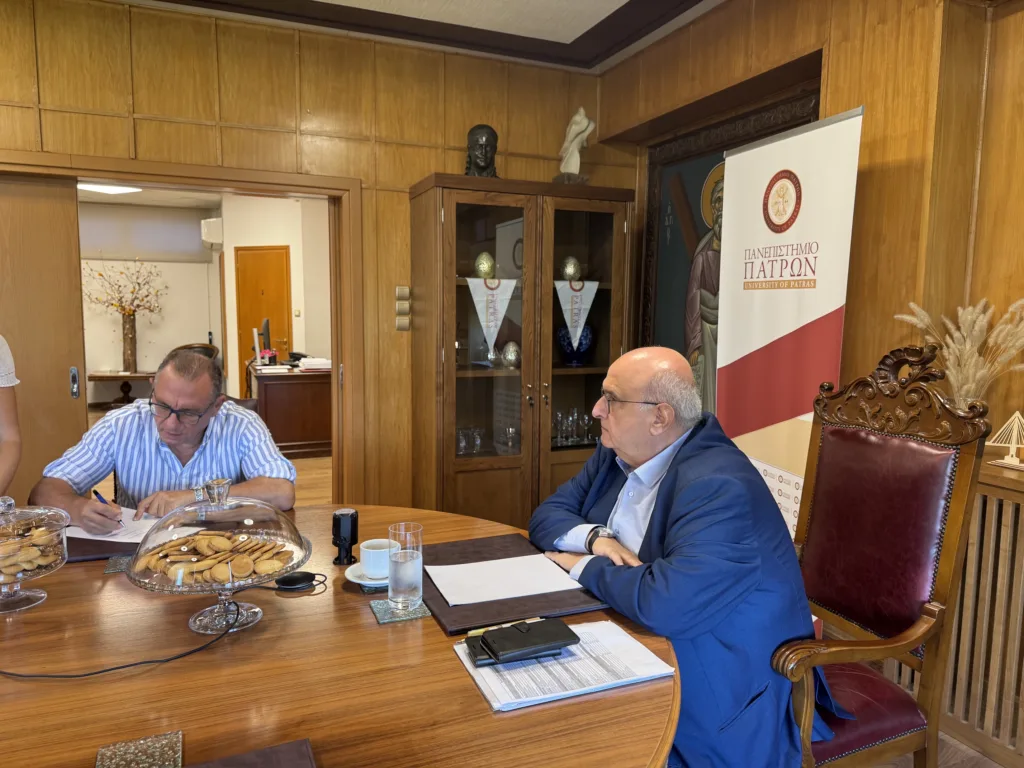 Πανεπιστήμιο Πατρών: Νέος τεχνοβλαστός για την ασφάλεια των τροφίμων και τη βιοϊατρική Πανεπιστήμιο Πατρών: Νέος τεχνοβλαστός για την ασφάλεια των τροφίμων και τη βιοϊατρική