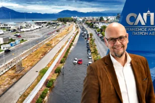Πάτρα – Πλημμύρα στην Ακτή Δυμαίων: Είχαν λύση, αλλά περίμεναν τον ΟΛΠΑ που άργησε να εγκρίνει τη λειτουργία αντλίας!