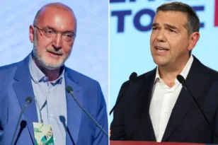 «Πατριωτική Εισφορά»: Και κοσμήματα στις θυρίδες στο περιουσιολόγιο – Πώς περιγράφει τον φόρο 1% η ΕΛΑΣ