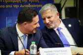 Medwatch: Μειώθηκαν κατά 91% οι διαδικτυακές διαφημίσεις ιατρικών πράξεων - Ο Γεωργιάδης στέλνει για έλεγχο τον Πατούλη