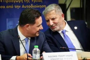 Medwatch: Μειώθηκαν κατά 91% οι διαδικτυακές διαφημίσεις ιατρικών πράξεων – Ο Γεωργιάδης στέλνει για έλεγχο τον Πατούλη