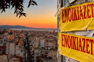 Ενοίκιο, σούπερ μάρκετ, λεωφορείο, καφές: Το πραγματικό κόστος της φοιτητικής ζωής στην Πάτρα