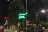 Ψηφιακή πινακίδα κυκλοφοριακής ενημέρωσης σε δρόμο της Πάτρας