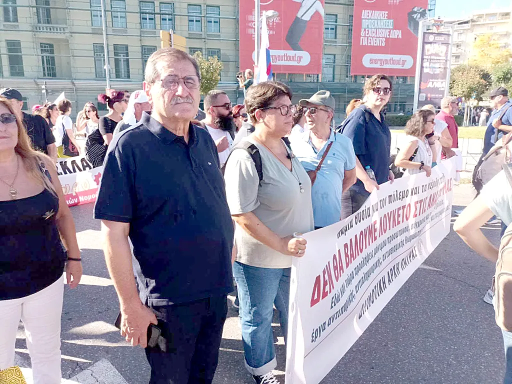 Η Αχαΐα στη Θεσσαλονίκη: Πολλαπλή παρουσία στη ΔΕΘ - Επιχειρηματικότητα, αυτοδιοίκηση και κινητοποιήσεις στο επίκεντρο Η Αχαΐα στη Θεσσαλονίκη: Πολλαπλή παρουσία στη ΔΕΘ - Επιχειρηματικότητα, αυτοδιοίκηση και κινητοποιήσεις στο επίκεντρο