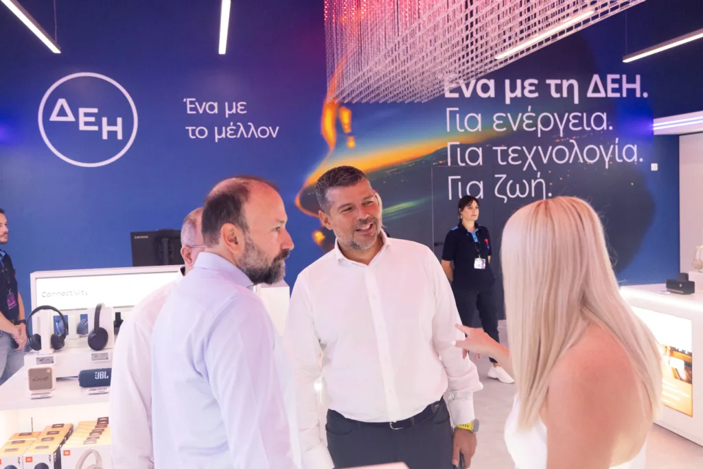 Η ΔΕΗ στην 90η ΔΕΘ: Ολοκληρωμένες λύσεις ενέργειας, τεχνολογίας και συνδεσιμότητας