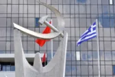 Πάτρα: Νερά μέσα στο «Γεννηματάς» – Καταγγελίες του ΚΚΕ για τα προβλήματα στα νοσοκομεία