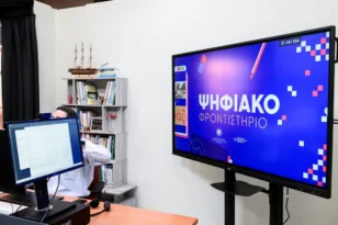 Ψηφιακό Φροντιστήριο: Ανοίγει ξανά τις «τάξεις» του – Ποιοι μαθητές έχουν δωρεάν προετοιμασία