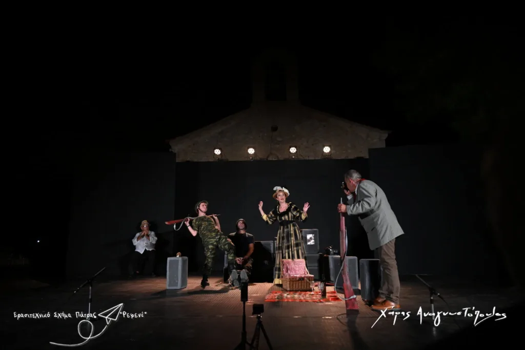 Φιλιατρά: Το Ερασιτεχνικό Σχήμα Πάτρας «Ρεφενές» έστησε «Πικ-νικ στο μέτωπο» κάτω από τα πεύκα Φιλιατρά: Το Ερασιτεχνικό Σχήμα Πάτρας «Ρεφενές» έστησε «Πικ-νικ στο μέτωπο» κάτω από τα πεύκα