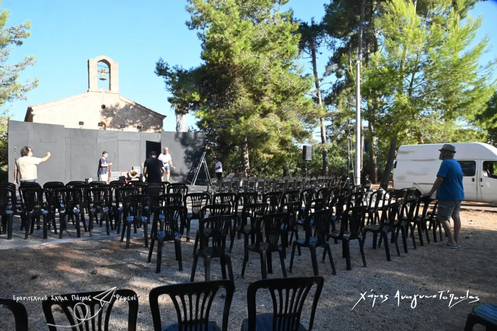 Φιλιατρά: Το Ερασιτεχνικό Σχήμα Πάτρας «Ρεφενές» έστησε «Πικ-νικ στο μέτωπο» κάτω από τα πεύκα Φιλιατρά: Το Ερασιτεχνικό Σχήμα Πάτρας «Ρεφενές» έστησε «Πικ-νικ στο μέτωπο» κάτω από τα πεύκα
