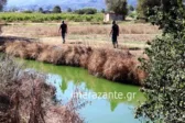 Ζάκυνθος: Για τρίτη ημέρα οι έρευνες για την 62χρονη Ρουμάνα – Νέα μαρτυρία κοντά στο ρέμα Τσιρογιάννη