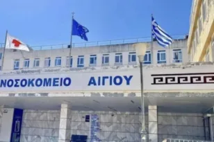 Νοσοκομείο Αιγίου: Πέντε αιτήματα στο τραπέζι – Τι αλλάζει αν γίνει «άγονο Α΄»